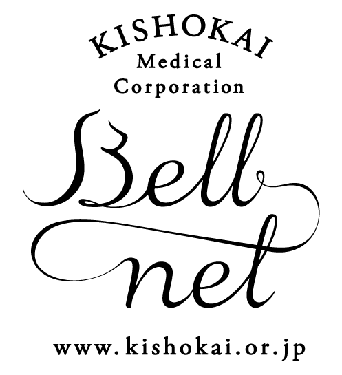 医療法人 葵鐘会