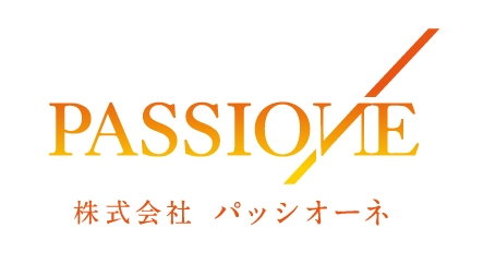 株式会社パッシオーネ