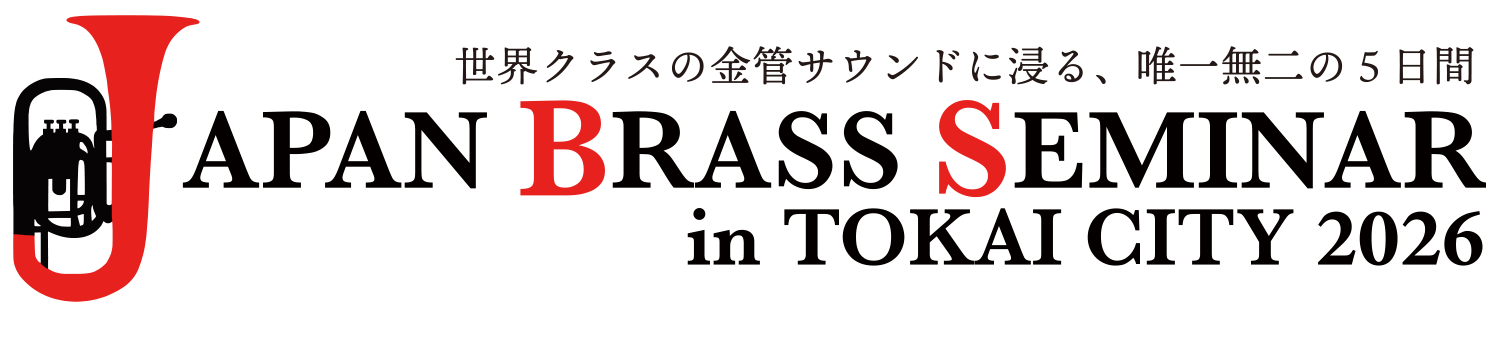 JAPAN BRASS SEMINAR 2026 in TOKAI CITY
